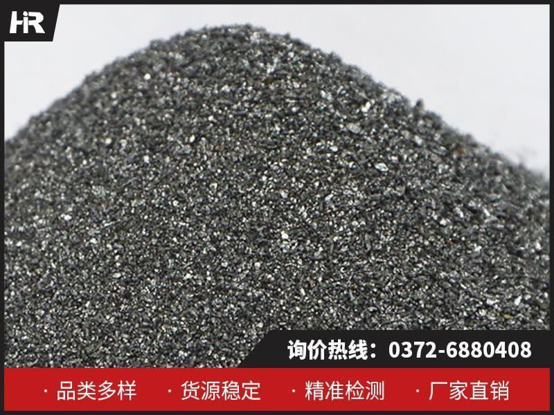 金屬硅的生產技術與發展趨勢！