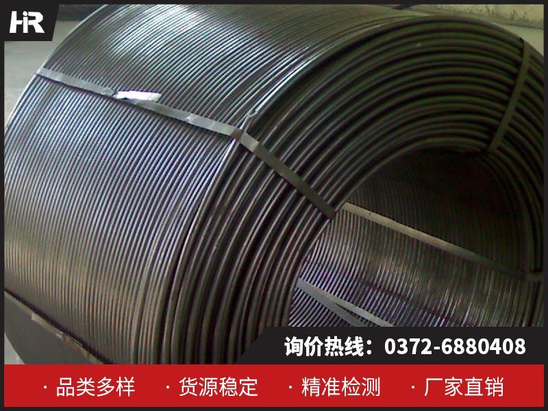 金屬鈣絲：高純度與多功能的工業材料！